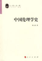 �й�����ѧʷ