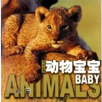 ���ﱦ��(�������)(��)