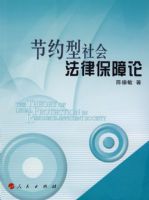 ��Լ����ᷨ�ɱ�����