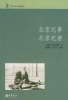 �������� �������ν����ձ����й��μ�