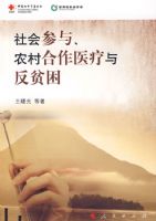 �����롢ũ�����ҽ���뷴ƶ��