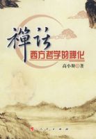 ����������ѧ������