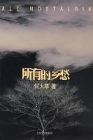 ���е����  ��88��