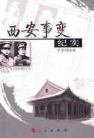 �����±��ʵ