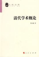 ���ѧ������