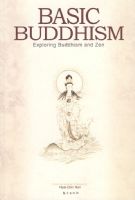 Basic Buddhism(�й���̷�չʷ����) ��Ӣ�İ棩