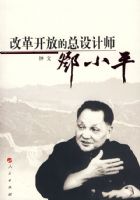 �ĸ￪�ŵ������ʦ��Сƽ