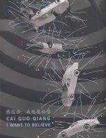 �̹�ǿ������Ҫ����