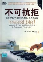 ���ɿ��ܣ����ҽ��ȫ���ȵ㡪����������Ӳ�ҵ�����ɿ��ܡ��ĸ�����