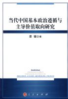 �����й�����������ѭ��������ֵȡ���о�