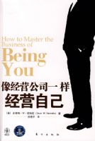 ��Ӫ��˾һ����Ӫ�Լ�