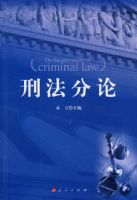 �̷����ۣ��޶�����