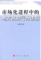 �г��������еĵط�������Ϊ�߼�