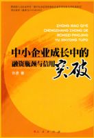 ��С��ҵ�ɳ��е�����ƿ��������ͻ��