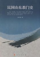 ���ɽ������ʷ