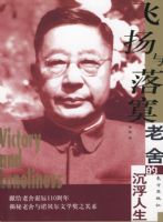 ����ĳ�����������������į