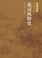 ��������ʷ