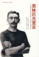 ����ƥ������