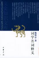 ��ѧ��������