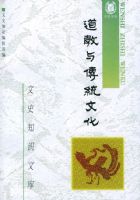 �����봫ͳ�Ļ�