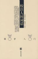 Уע�˼�ʻ�--��ѧ���Ŵ���