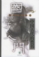 �й��Ŵ������顪����ѧ���Ŵ���