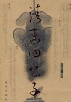 ��ĩ�Ĺ���