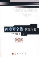 ������ȫ������˵�ʣ��ϣ�