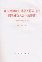 ����ף�����ߺ����˺������Բ���ɹ�����ϵĽ���