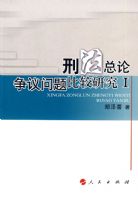 �̷�������������Ƚ��о���