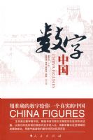 �����й�