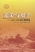 �й��������Ƹĸ�30��ع���չ��