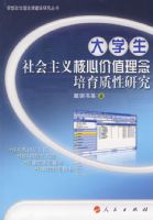 ��ѧ�����������ļ�ֵ�������������о�