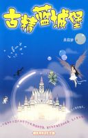 �ž����Ǳ�  ��88��