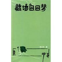 �صذ�����