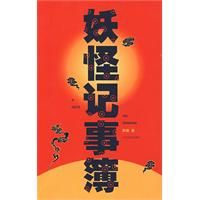 ���ּ��²�