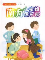 �Ϸ�С�۷���ֲ�  ��88��