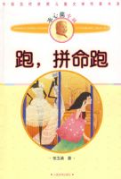 �ܣ�ƴ����