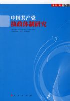 �й�������ִ�������о�