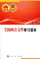 ȫ�������ļ�ѧϰ����
