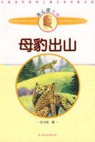 ĸ����ɽ  ��88)