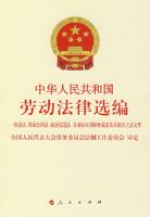 �л����񹲺͹��Ͷ�����ѡ��