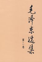 ë��ѡ�����ڶ���