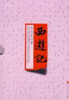 ���μǣ������ñ���