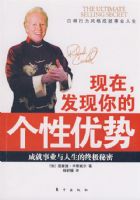 ���ڣ�������ĸ�������