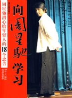 �����ǳ�ѧϰ