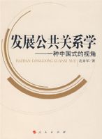 ��չ������ϵѧ��һ���й�ʽ���ӽ�