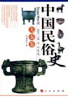 �й�����ʷ�����ؾ�