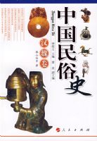 �й�����ʷ����κ��