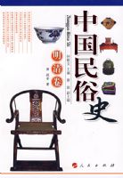 �й�����ʷ�������